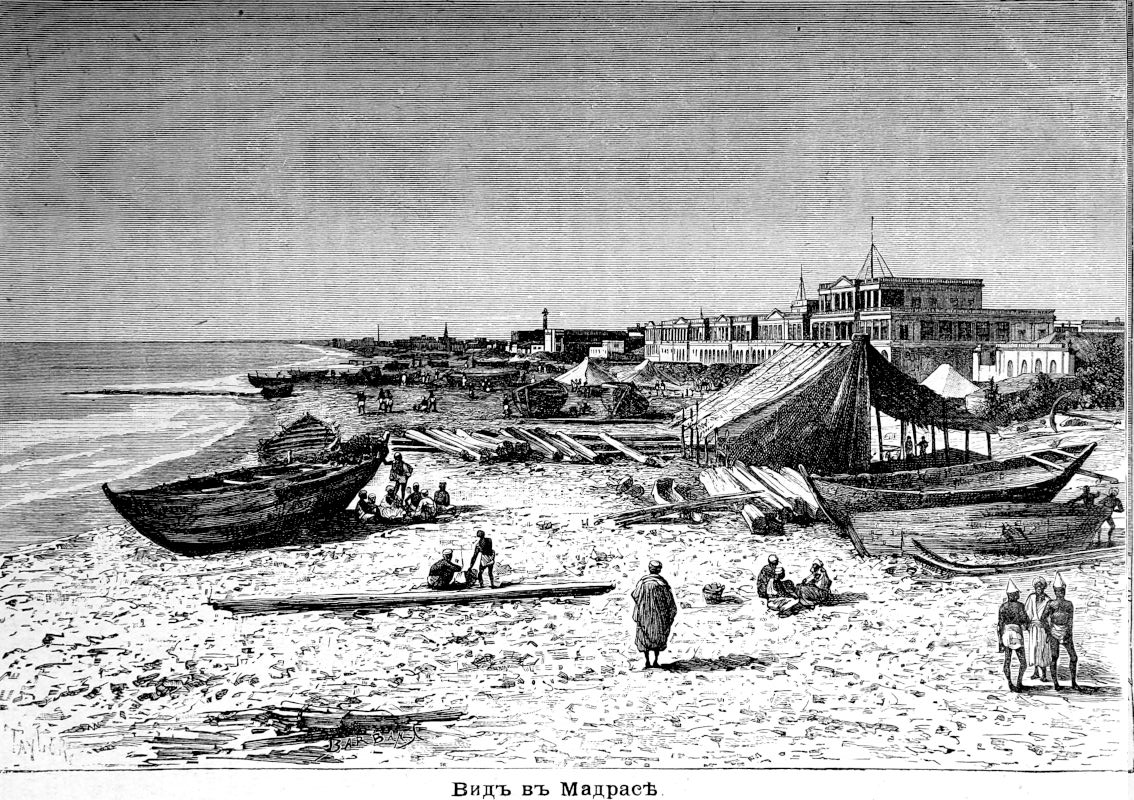 549 Вид в Мадрасе